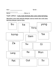 Latihan suku kata tertutup jawi tahun 1; Latihan Suku Kata