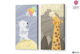 لوحات مودرن أطفال سفير ارت للديكور in 2021 cartoon wall kids rugs wall art