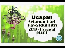 Ucapan selamat hari raya 2019. Ucapan Selamat Hari Raya Idul Fitri With 400x239 Resolution