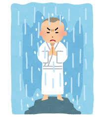 滝に打たれる修行僧のイラスト | かわいいフリー素材集 いらすとや