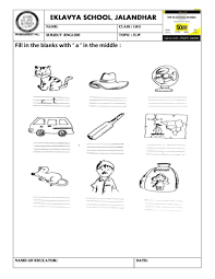 Worksheet Three Letter Words A In The Middle Three Letter Words Letter N Words Kindergarten Sequencing Worksheets