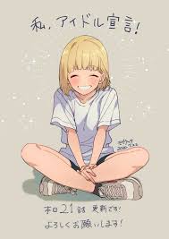 honeyworks イラスト おしゃれまとめの人気アイデア pinterest sabrina mei 2020 ヤマコ イラスト honeyworks イラスト ハニワ イラスト