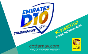Astro customer service centre, alor setar di bandar alor setar dengan alamat. Ipl 2021 100 Sure Match Prediction Today Who Will Win Today Bbl T20 Dps Vs Ecs Fantasy Cricket Match Predictions Ecs Blues Vs Dubai Pulse Secure Emirates D10tournament 1st