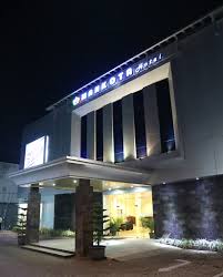 Pt bank rakyat indonesia (persero) tbk. Hotel Di Banyuwangi Mahkota Hotel Genteng Banyuwangi