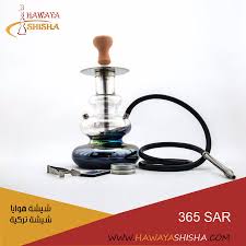حفل تدخين شيشة وشواء يهدد عودة الدوري الإسباني. Ø´ÙŠØ´Ø© Ù‡ÙˆØ§ÙŠØ§ Home Facebook