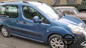 Image result for Bleu Kyanos 2011 Citroen