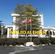 Masjid Al Ehsan Temonyong