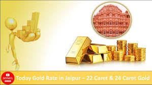 24 carat gold rate in india. Gold Rate Today In Jaipur 22 24 Carat Gold Price