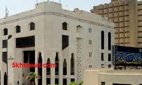 Последние твиты от دار الإفتاء المصرية (@egyptdaralifta). Ø£Ø±Ù‚Ø§Ù… ØªÙ„ÙŠÙÙˆÙ†Ø§Øª Ø¯Ø§Ø± Ø§Ù„Ø¥ÙØªØ§Ø¡ Ø§Ù„Ù…ØµØ±ÙŠØ© Ø§Ù„Ø¬Ø¯ÙŠØ¯Ø© Ù„Ø¥Ø¬Ø§Ø¨Ø© Ø¹Ù† Ø§Ù„Ø£Ø³Ø¦Ù„Ø© ÙˆØªÙˆØ¶ÙŠØ­ Ø§Ù„ÙØªØ§ÙˆÙŠ Ø®Ù…Ø³ Ø®Ø·ÙˆØ§Øª