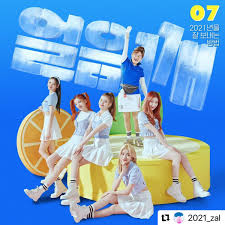 All rights administered by bighit music • artist: Second Aunt Kimdavi X Itzy ì–¼ìŒê¹¨ Break Ice Lyrics English Translation Lyrical Nonsense