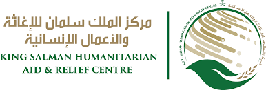 This article is available in several languages*. Ù…Ø±ÙƒØ² Ø§Ù„Ù…Ù„Ùƒ Ø³Ù„Ù…Ø§Ù† Ù„Ù„Ø¥ØºØ§Ø«Ø© ÙˆØ§Ù„Ø£Ø¹Ù…Ø§Ù„ Ø§Ù„Ø¥Ù†Ø³Ø§Ù†ÙŠØ© ÛŒÙˆØ²Ø¹ 20 Ø£Ù„Ù Ø³Ù„Ø© ØºØ°Ø§Ø¦ÙŠØ© ÙÙŠ Ø£ÙØºØ§Ù†Ø³ØªØ§Ù† Kabul24