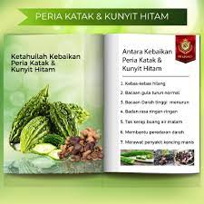 Herba tradisional semulajadi untuk penyakit sini ada satu keratan akhbar yg di siarkan mengenai kebaikan dan keburukan peria katak. Khasiat Peria Katak Dan Kunyit Hitam Photos Facebook