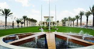 جامعة الطائف تحدد مواعيد القبول والتسجيل عبر بوابتها الإلكترونية للعام القادم حددت جامعة الطائف أمس مواعيد القبول للعام جامعة الطا Outdoor Outdoor Decor Home Decor
