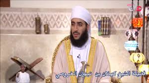 قضم الأظافر وقت الصوم فضيلة الشيخ كهلان الخروصي Youtube