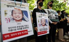 12일 법조계에 따르면 검찰은 13일 열리는 양모 장하영의 첫 공판에서 공소장 변경 여부를 공개할 예정입니다. Q9iylk2jq5lu7m