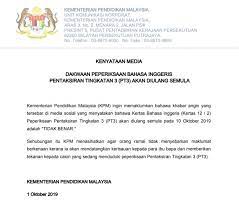Berikut merupakan jadual peperiksaan pt3 2020 sebagai panduan dan rujukan pelajar tingkatan 3 sekolah menengah untuk membantu anda merancang ulang kaji anda. Kpm Nafi Kertas Bahasa Inggeris Pt3 Diulang Semula Semasa Mstar