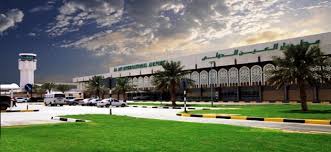 اسعار تذاكر الطيران من الدمام الى العين بأرخص سعر منتدى رحلات مصر