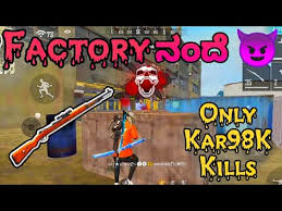 Live giveaway free fire live custom room diamonds giveaway. Factory à²¨ à²¦ Free Fire Kannada Ranked Op Gameplay With Kar98k Gaming Kannadiga Youtube