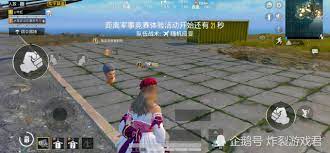 Nữ Game Thủ Kinh Hai Khi Thấy Người Chơi Dị Hợm Chỉ Co Phần đầu Ma Biến Mất Hoan Toan Than Dưới Trong Pubg Mobile