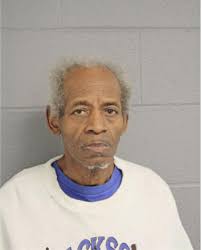 ᐅ Illinois Criminal Records 2009-2025