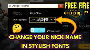 Ideally speaking, the audiences will see your channel name in the first place and instantly get along with the content of videos available on your channel. How To Change Stylish Nick Name In Free Fire Tamil Rockstar Gaming Youtube