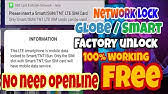 Unlocked iphones can be used on any network, and are therefore worth more money. Unlock Openline Your Phone For Free Globe Lock Unlock Phone On Globe Free Openline Libre Youtube