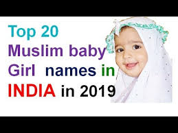 The most popular baby boy names of 2019 in india are out with old favourites as well as many new names making it to the list of top 100. Most Popular Muslim Baby Girl Name In India Youtube