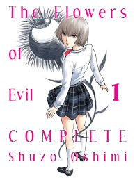 Bob the angry flower is the creation of canadian cartoonist stephen notley, a native of edmonton, who has been based in seattle since early 2005. The Flowers Of Evil Complete 1 Oshimi Shuzo 9781945054716 Amazon Com Books