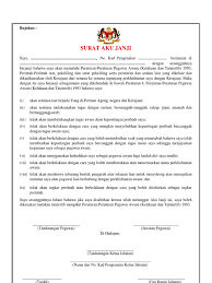 Semoga perkongsian ini bermanfaat buat anda dalam memberi gambaran urusan dalam perkhidmatan penjawat awam bermula daripada lapor diri sehinggalah pemberian penjawat awam. Surat Aku Janji