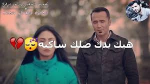 اجمل مقاطع رومانسية فديوهات بوس شفايف لقطات ساخنة حالات واتس اب حب عشق اغاني حب2021 shorts mp3 Ø­Ø§Ù„Ø§Øª ÙˆØ§ØªØ³ Ø­Ø¨ Ø­Ø²ÙŠÙ†Ù‡ ÙÙŠØ¯ÙŠÙˆ Dailymotion