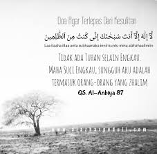 Sebagai komunitas umat beriman, orang kristen selalu meyakini bahwa doa adalah kekuatan sekaligus. Masmono On Twitter Aamiin Alazharpeduli Doa Hari Ini Doa Agar Terlepas Dari Kesulitan Http T Co 8uwgiavij2