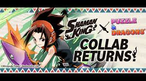 Está muy resumida este capítulo, comparado a la versión anterior, esto provoca que se pierda un poco la narrativa, creo que este anime está hecho más para los fans que los nuevos. Shaman King Makes Its Return To Puzzle And Dragons