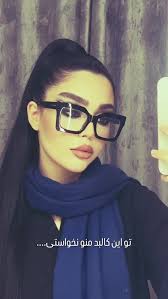 ❤️...  #explorarpage#اکسپلور#explorar#اینستاگرام#اکسپلور#trendingreels#tiktok#اینستاگرام#inestagram