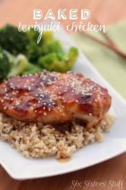 Baked Teriyaki Chicken Recipe Recipe Chicken Teriyaki Recipe Chicken Recipes Baked Teriyaki Chicken