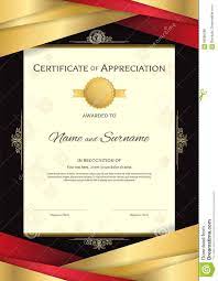Portrait Luxury Certificate Template With Elegant Golden Border With Elegant Cert Certificate Design Template Certificate Templates Certificate Of Appreciation