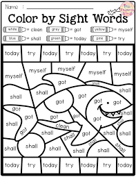 Fun coloring pages for 3rd graders. Summer Coloring Pages For Second Graders Free Coloring Pages