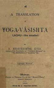 yoga vasishta maha ramayana free ebook