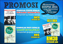 Apalah rasanya ditinggal pergi tanpa berita bukan sehari dua namun dipendam saja. Tetamu Istimewa