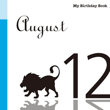 Famous birthdays for the 12th of august. August 12 My Birthday Book 9784813512394 Amazon Com Books