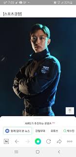 Ssu 황충원과 김민수 | 채널a 강철부대 2회 kangcheol ep.2. I3ncsao Kk7som