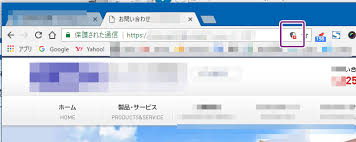 Googleマップがまっ白で何も表示されない 問題解決済み えりぴょん