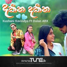 We did not find results for: Ananmanan Wadan