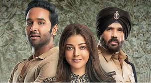 Eeswarudu (eeswaran) telugu movie ott release date, cast & crew. Mosagallu Ott Release Date Movie Digital Streaming Rights