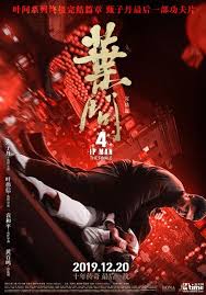 Pin On Kungfu And Martials Arts Stars