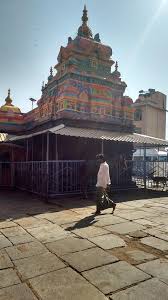 Haveri Tourism: All You Need to Know ...