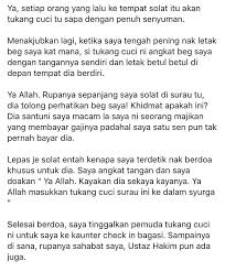 Membuat sesuatu kerja sambil lewa saja. Malaysia Airports Ø¹Ù„Ù‰ ØªÙˆÙŠØªØ± Sama Juga Kisahnya Dengan Seorang Lagi Wargakerja Yang Bernama Masum Billah Yang Terkenal Dengan Sikap Peramahnya Ketika Memberi Layanan Kepada Tetamu Di Tandas Klia Https T Co Tw2nl3dawh ØªÙˆÙŠØªØ±