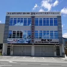 Check spelling or type a new query. Nu Auto Supply Sdn Bhd Seremban Home Facebook
