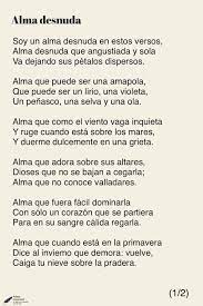 X 上的 Poetas Hispanos®：「“Alma desnuda” por Alfonsina Storni (Argentina)  #PoetasHispanos #PoemaDelDía https://t.co/MSEI7ZC2hz」 / X