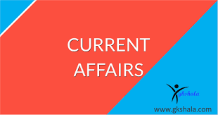 Image result for daily current gk