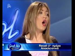 All about Greek Idol Ep2